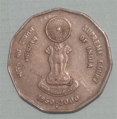 2000 India Noida Supreme Court Of India Coin For Sale Buy Now