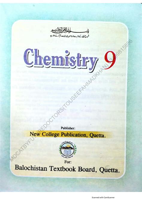 Solution Chemistry Class Balochistan Board Studypool