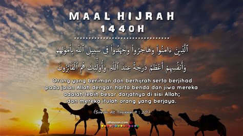 Urusan jenazah ma'al hijrah & marble contractor. Salam Maal Hijrah 1440H | Movie posters, Salam, Movies