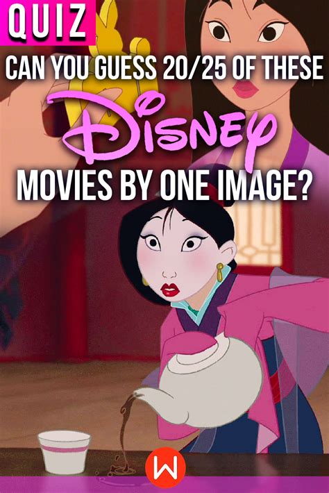 Quiz Can You Guess Of These Disney Movies By One Image Artofit