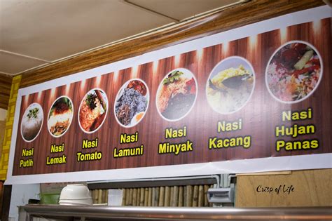 Ternyata bentuk kerucut nasi tumpeng dan jenis lauk pauknya memiliki makna tersendiri, lo! Nasi 7 Benua @ Koo Boo Cafe, Sungai Ara, Penang - Crisp of ...