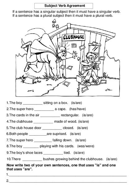 Subject Verb Agreement Worksheet For 2nd 3rd Grade Lesson Planet