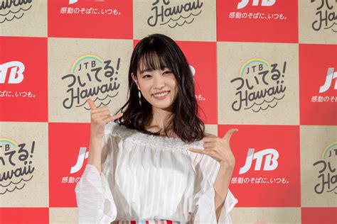 Find out information about jtb. JTB、女優の髙橋ひかるさんも登場した「JTBついてる!Hawaiiキャンペーン」発表会 「まだ知らないハワイへ ...