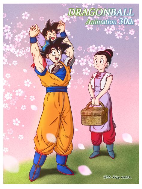 Son Gokuu Chi Chi And Son Goten Dragon Ball And 1 More Drawn By