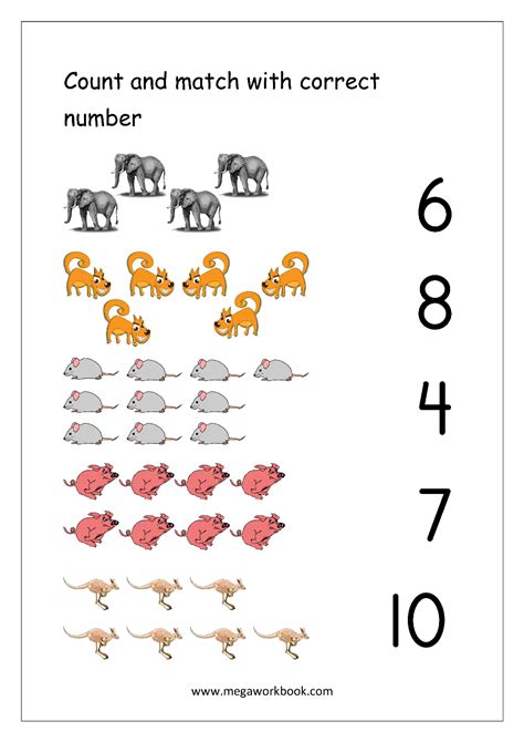 Number Matching Worksheets 1 10