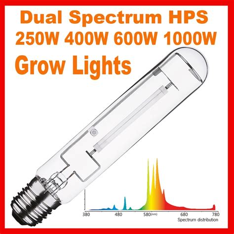 Free Shipping 250W Watt Dual Spectrum HPS High Pressure Sodium Bulb