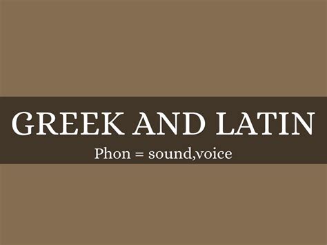 greek and latin by sophia k