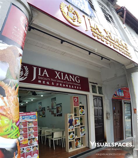 When you're stuck craving for the nasi lemak costs about rm7 with fried chicken and has many regulars definitely recommending to try it out. Jia Xiang(家乡) Nasi Lemak & Curry Fish Head Restaurant ...