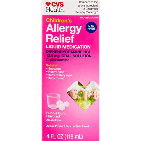 CVS Health Dye-Free Children's Allergy Diphenhydramine Hydrochloride