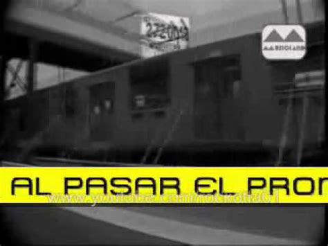 El lugar donde un puente de metro se desplomó en según los primeros informes, el accidente le costó la vida al menos a 13 personas y hay cerca de 70 heridos, detalló la secretaría de gestión integral de. Accidente del STC Metro Trenazo octubre 1975 México DF ...