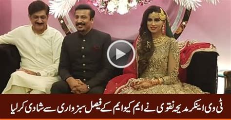 She has a lot of experience in journalist field and morning shows. TV Anchor Madiha Naqvi Gets Married to MQM's Faisal Sabzwari