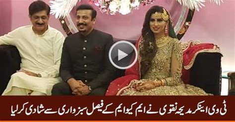 Madiha naqvi biography with age, career & husband details. TV Anchor Madiha Naqvi Gets Married to MQM's Faisal Sabzwari