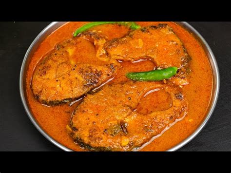 Kerala Style Fish Curry From Kabitas Kitchen Recipe On