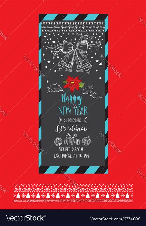 Christmas party invitation holiday card Royalty Free Vector