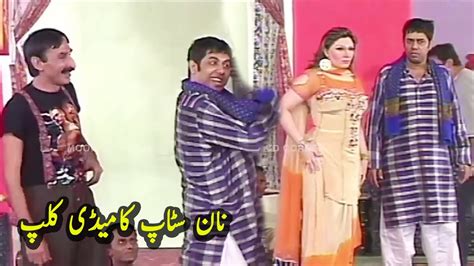 Best Of Iftikhar Thakur And Naseem Vicky L New Pakistani Stage Drama L