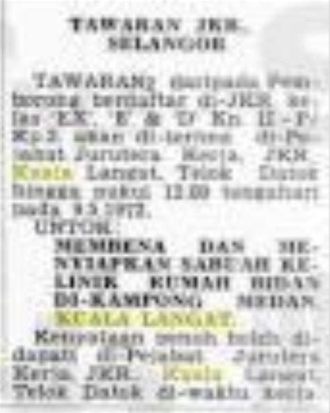 Jalan telok ketapang, טרנגנו kampung telok ketapang, 21300 קואלה טרנגאנו, טרנגנו, מלזיה, הערכה — 3.8/5. Sejarah Klinik Kesihatan di Telok Datok dan Kuala Langat