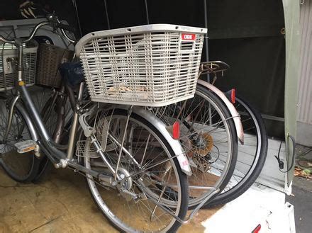 Manage your video collection and share your thoughts. 大田区・品川区・目黒区｜自転車の処分、撤去、回収料金に ...