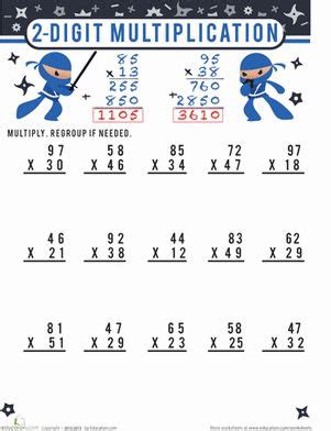 2-Digit Multiplication | Worksheet | Education.com | Math worksheets