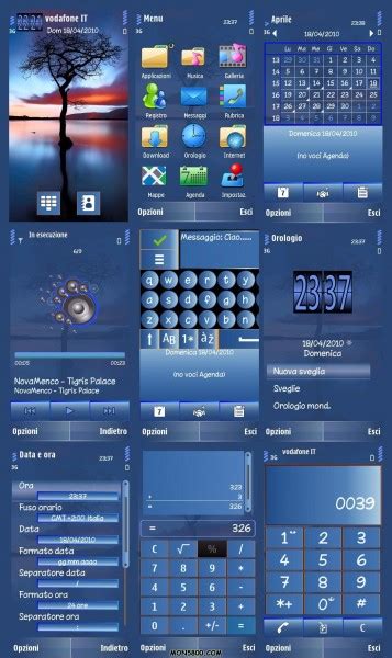 Alone Theme Free Download For Symbian S60 3rd And 5th Edition