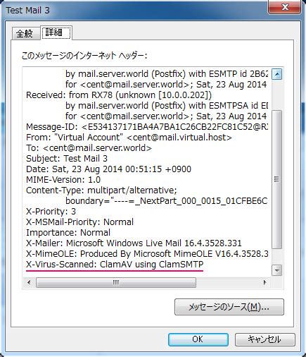 Here's my postfix and dovecot config : Postfix smtpd_relay_restrictions example