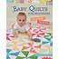 Pieced Brain Baby Quilts For Beginners
