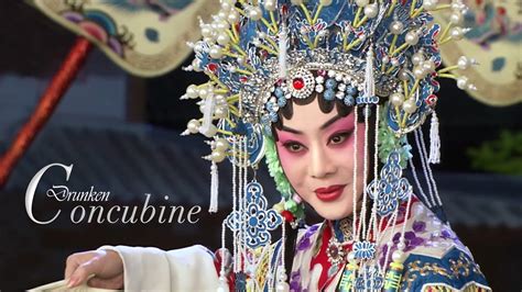 Enjoying Peking Opera Drunken Concubine At Mid Autumn Festival Cgtn
