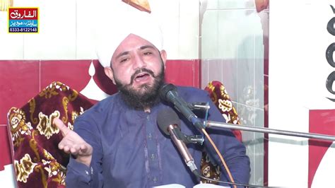 Ala Hazrat Imam Ahmad Raza Khan Sahibzada Junaid Raza Bagdadi