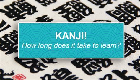 Check spelling or type a new query. How Long Does It Take To Learn Kanji - Learn Japanese Solo