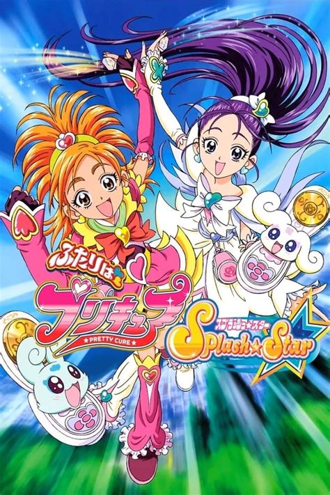 Pretty Cure Splash Star Tv Series 2006 2007 — The Movie Database Tmdb