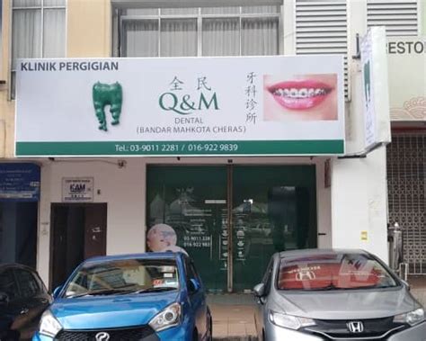 Public bank is situated nearby to bandar mahkota cheras, close to maluri kuala lumpur. Q & M Dental (Bandar Mahkota Cheras) - Dentist at Selangor ...