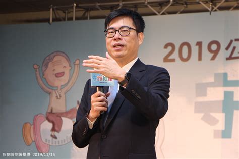 Jul 18, 2021 · 組圖：香港新冠疫苗接種數量突破300萬劑(2) 組圖：香港新冠疫苗接種數量突破300萬劑(3) 組圖：新加坡創作鬼才gentle bones與女歌手隔空合唱新歌; 守護健康，公費流感疫苗今日起分階段開打，呼籲公費對象依時程接種流感疫苗 - 衛生福利部疾病管制署