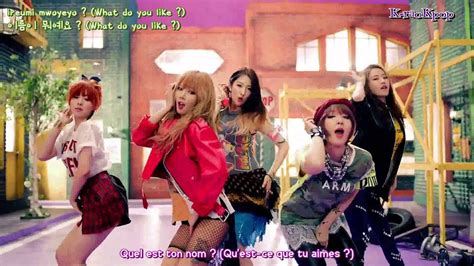 [k Raokpop] 4minute What S Your Name Lyrics Vostfr Youtube