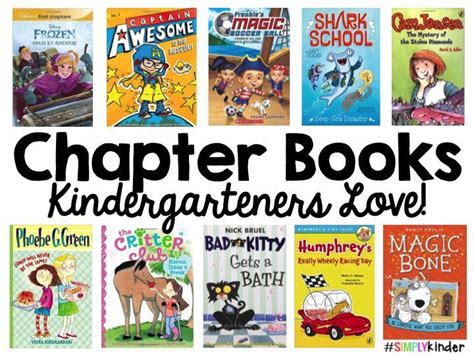 Chapter Books For Kindergarten Simply Kinder Kindergarten Books