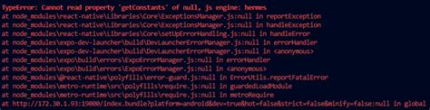 Typeerror Cannot Read Property Getconstants Of Null Js Engine