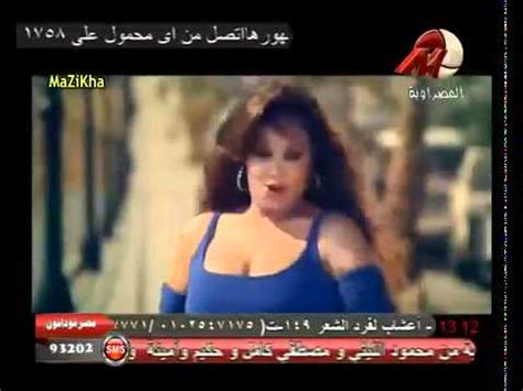 .الخشاب في تتر مسلسل كيد النسا، وراحت تغني الاغنية وترقص بحركات عفوية، الامر الذي اعتبره كثير من متابعيها انه سخرية من الخشاب. ‫كليب فيفى عبده و سمية الخشاب - كيد النسا 2011ِ‬‎ - YouTube