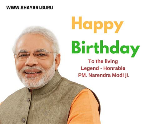 happy birthday to our honorable pm narendra modi ji shayari guru