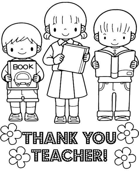 Teachers Thank You Teacher Certificate Coloring Page Printable Thank