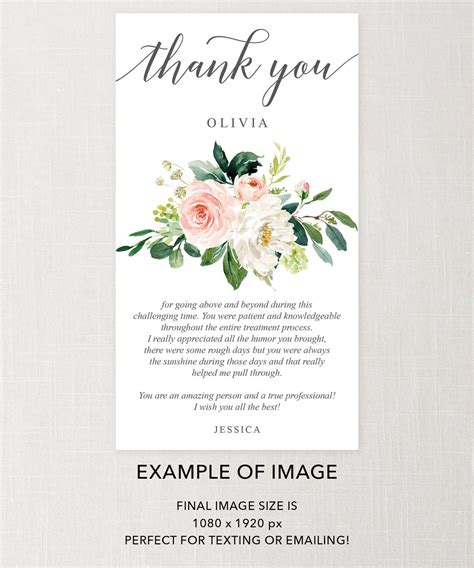 Virtual Thank You Card Digital Thank You Cards Last Minute Etsy