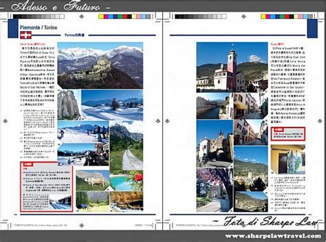 Manage your video collection and share your thoughts. 【義大利旅遊景點推薦】Piemonte (Piedmont, 皮亞蒙特大區)及Valle d'Aosta (阿奧斯塔山谷) - ~ Adesso e Futuro ~ 一個人 ...