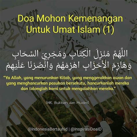 Mukjizat Dan Doa Islami – materisekolah.github.io