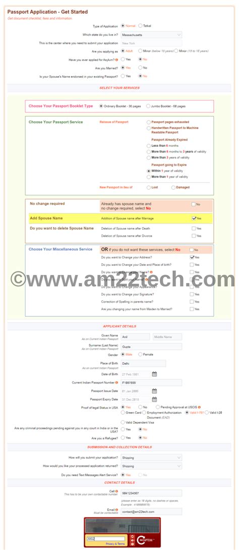 Recommendation letter for visa application. Renew Indian passport in USA after 10 years Cox Kings by post - AM22 Tech