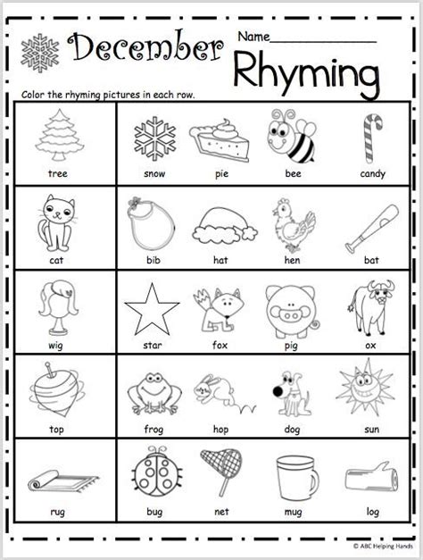 Rhyming Words Kindergarten Worksheets