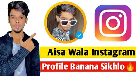 How To Add Colourful Circle Blue Tick For Instagram Profile Instagram Profile Ideas In Hindi