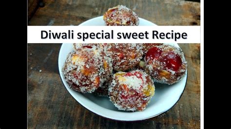 It has a sweet an. Diwali Special sweet Recipe in Tamil - YouTube