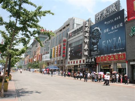 10 Dinge Die Man In Peking Im September Tun Kann Hellotickets