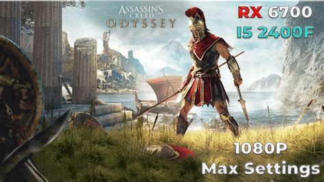 Assassin S Creed Odyssey Rx I F Max Settings Benchmark