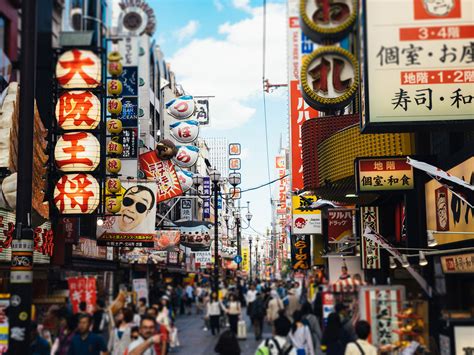 Tripadvisor has 7,069,139 reviews of japan hotels, attractions, and restaurants making it your best japan resource. 5 Reasons To Make Osaka Your First Stop in Japan | Travel ...