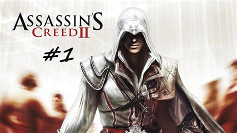 Assassin S Creed Ll Youtube