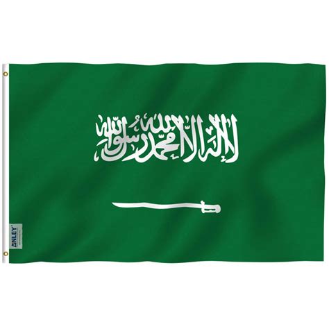 Fly Breeze 3x5 Foot Saudi Arabia Flag Anley Flags