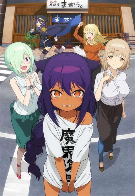 The Anime Jahy Sama Wa Kujikenai Reveal A New Picture Anime Sweet